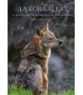 LOBA ALFA