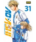 AO ASHI 31
