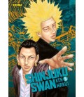 SHINJUKU SWAN 5