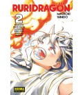 RURIDRAGON 2