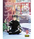 MATAGI GUNNER 9