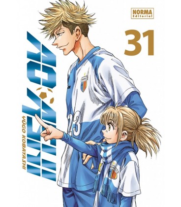 AO ASHI 31. ED. ESPECIAL (SIN DERECHO A DEVOLUCION)