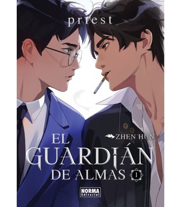 EL GUARDIAN DE ALMAS 1 ED. ESPECIAL (SIN DERECHO A DEVOLUCION)