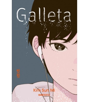 GALLETA