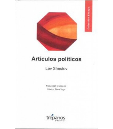 ARTICULOS POLITICOS