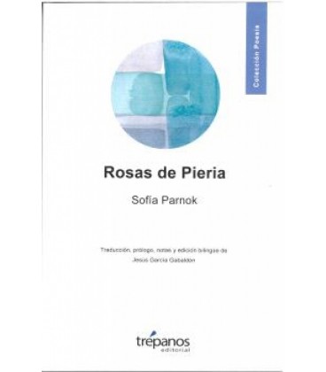 ROSAS DE PIERIA