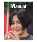 REVISTA MANUAL 16