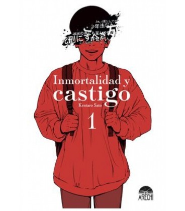INMORTALIDAD Y CASTIGO 01