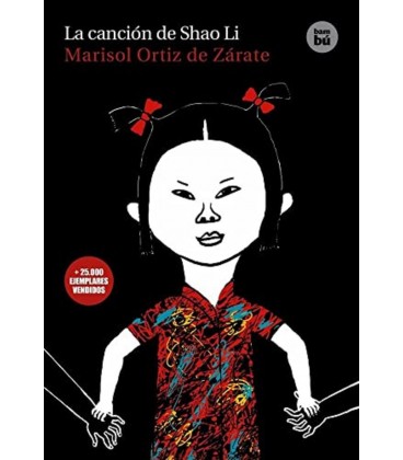 LA CANCION DE SHAO LI