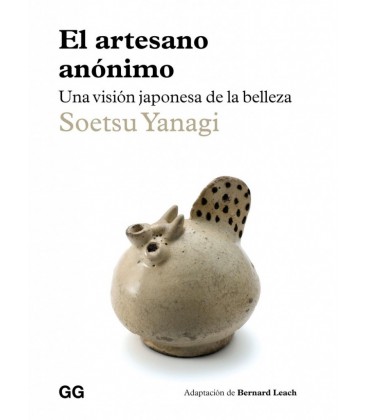 EL ARTESANO ANONIMO