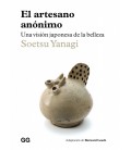 EL ARTESANO ANONIMO