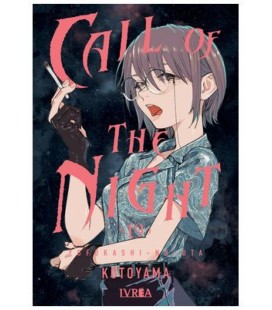 CALL OF THE NIGHT 19