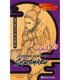 NARUTO SHIKAMARU (NOVELA)