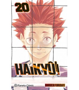 HAIKYU 20-45