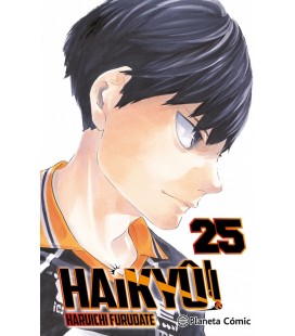 HAIKYU 25-45