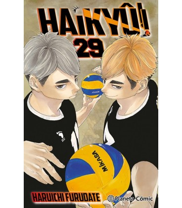 HAIKYU 29-45