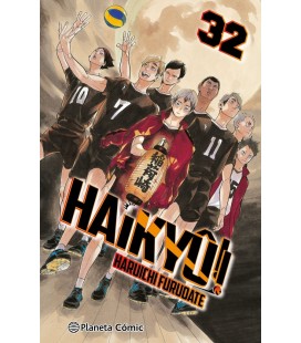 HAIKYU 32-45
