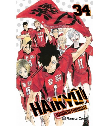 HAIKYU 34-45