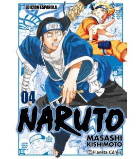 NARUTO JUMP REMIX N 04-24
