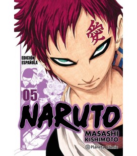 NARUTO JUMP REMIX N 05-24
