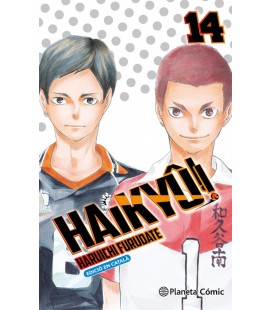 HAIKYU 14-45 CATALA