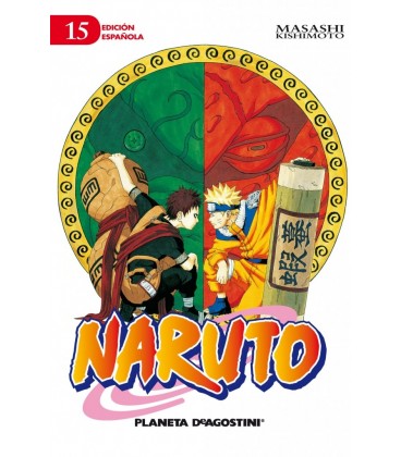 NARUTO 15