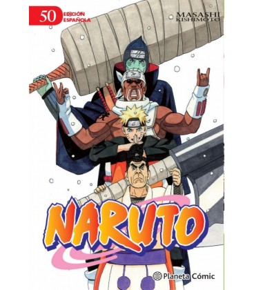NARUTO 50
