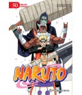 NARUTO 50