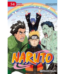 NARUTO 54