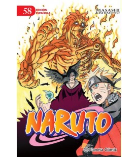 NARUTO 58