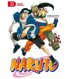NARUTO 22