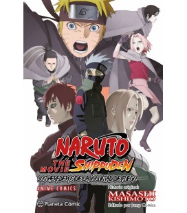 NARUTO LOS HEREDEROS DE LA VOLUTAD DE FUEGO