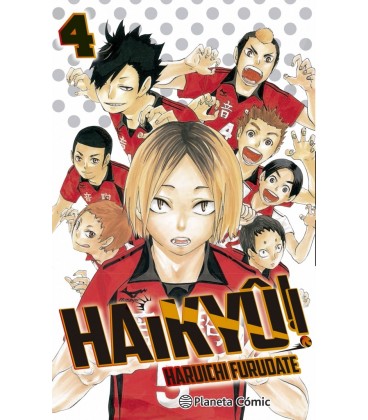 HAIKYU 04-45