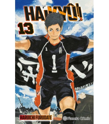 HAIKYU 13-45