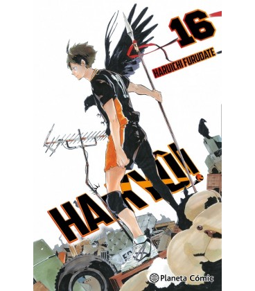 HAIKYU 16-45