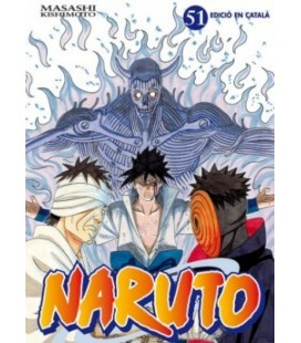 NARUTO 51
