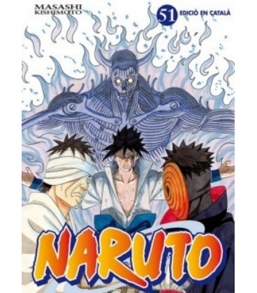 NARUTO 51