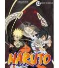 NARUTO 52