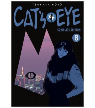 CAT S EYE 08