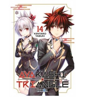 AYAKASHI TRIANGLE 14