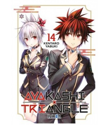 AYAKASHI TRIANGLE 14