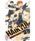 HAIKYU 02-45