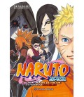 NARUTO GAIDEN