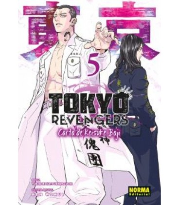 TOKYO REVENGERS: CARTA DE KEISUKE BAJI 05