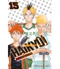 HAIKYU 15-45