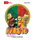 NARUTO 15