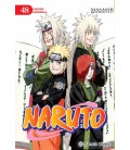 NARUTO 48