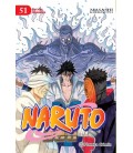 NARUTO 51