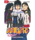 NARUTO 65