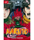 NARUTO 69